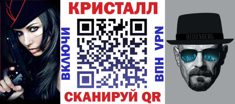 Амфетамин VHQ Верхняя Тура