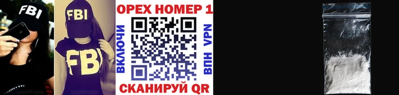 Кокаин FishScale  купить наркотики цена  Верхняя Тура 