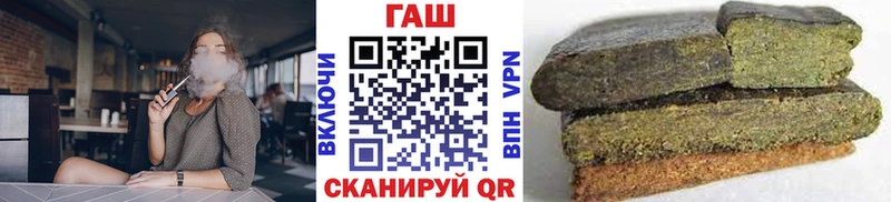 ссылка на мегу как зайти Верхняя Тура Гашиш ice o lator