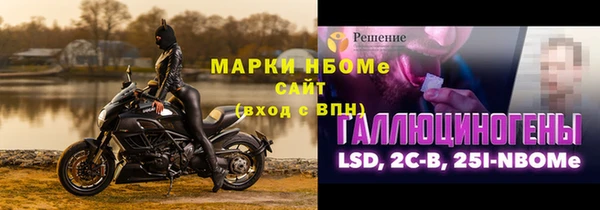 экстази Баксан