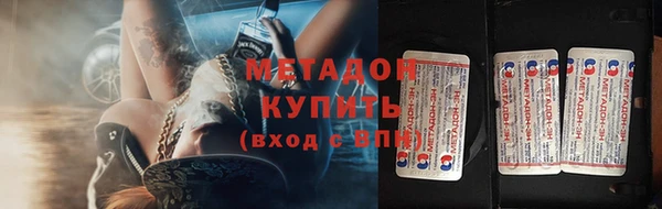 соль ск Остров