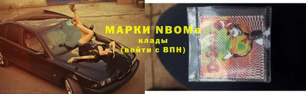 СК Арсеньев