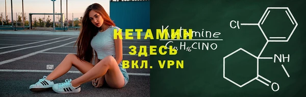 индика Балабаново