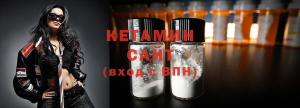 индика Балабаново