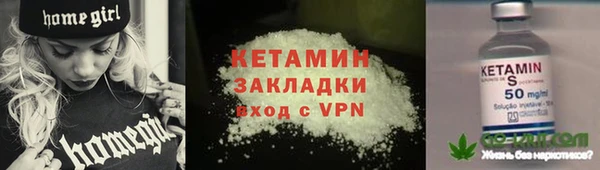 экстази Баксан