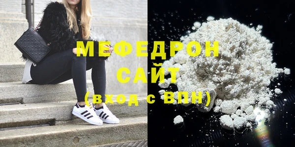 соль ск Остров