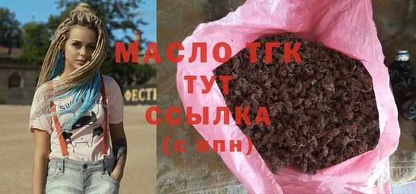 экстази Баксан