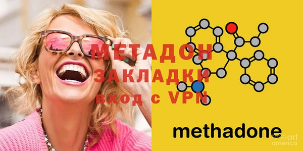 соль ск Осташков
