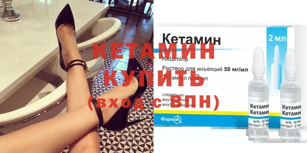 индика Балабаново