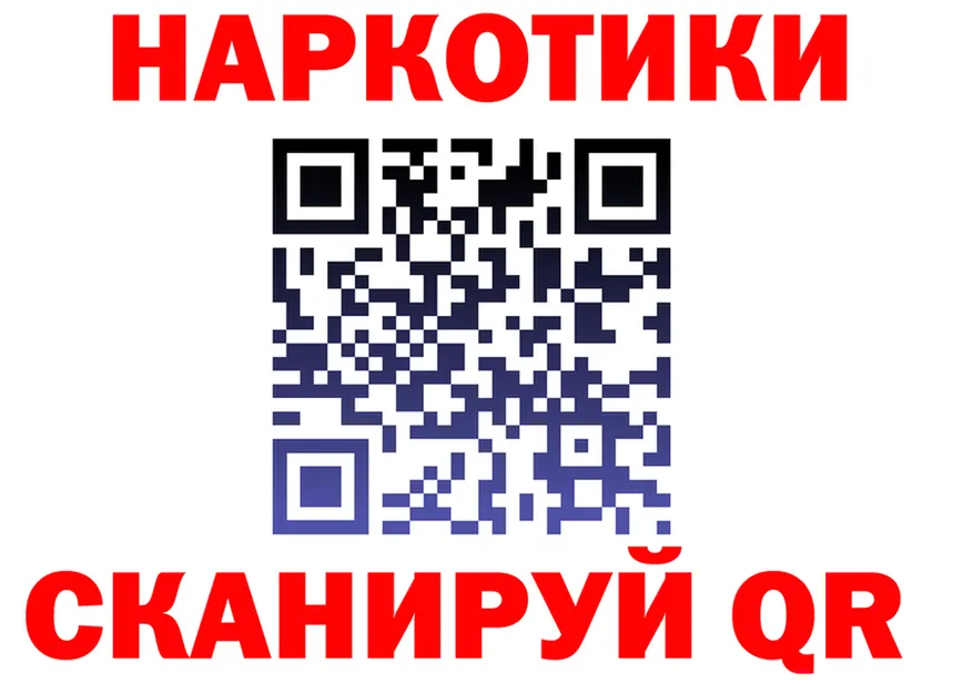 АМФ 97% маркетплейс площадка MEGA Верхняя Тура