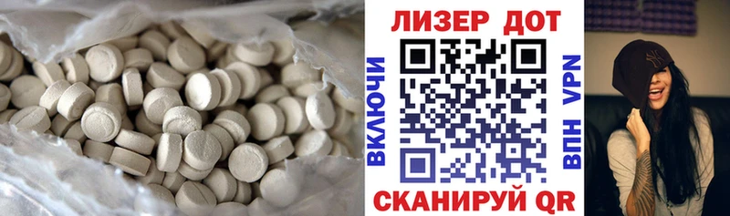 KRAKEN как зайти  наркота  Верхняя Тура  ЛСД экстази ecstasy 