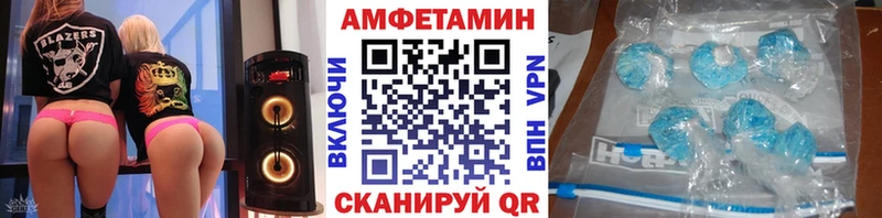 Первитин мет  Верхняя Тура 