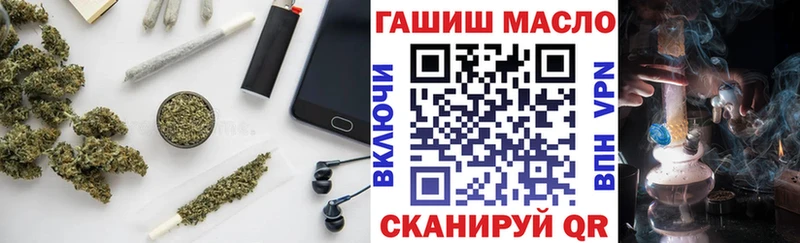 продажа наркотиков  Верхняя Тура  ТГК вейп с тгк 