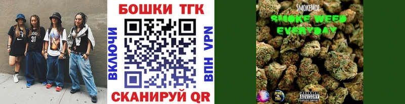 Каннабис планчик Верхняя Тура